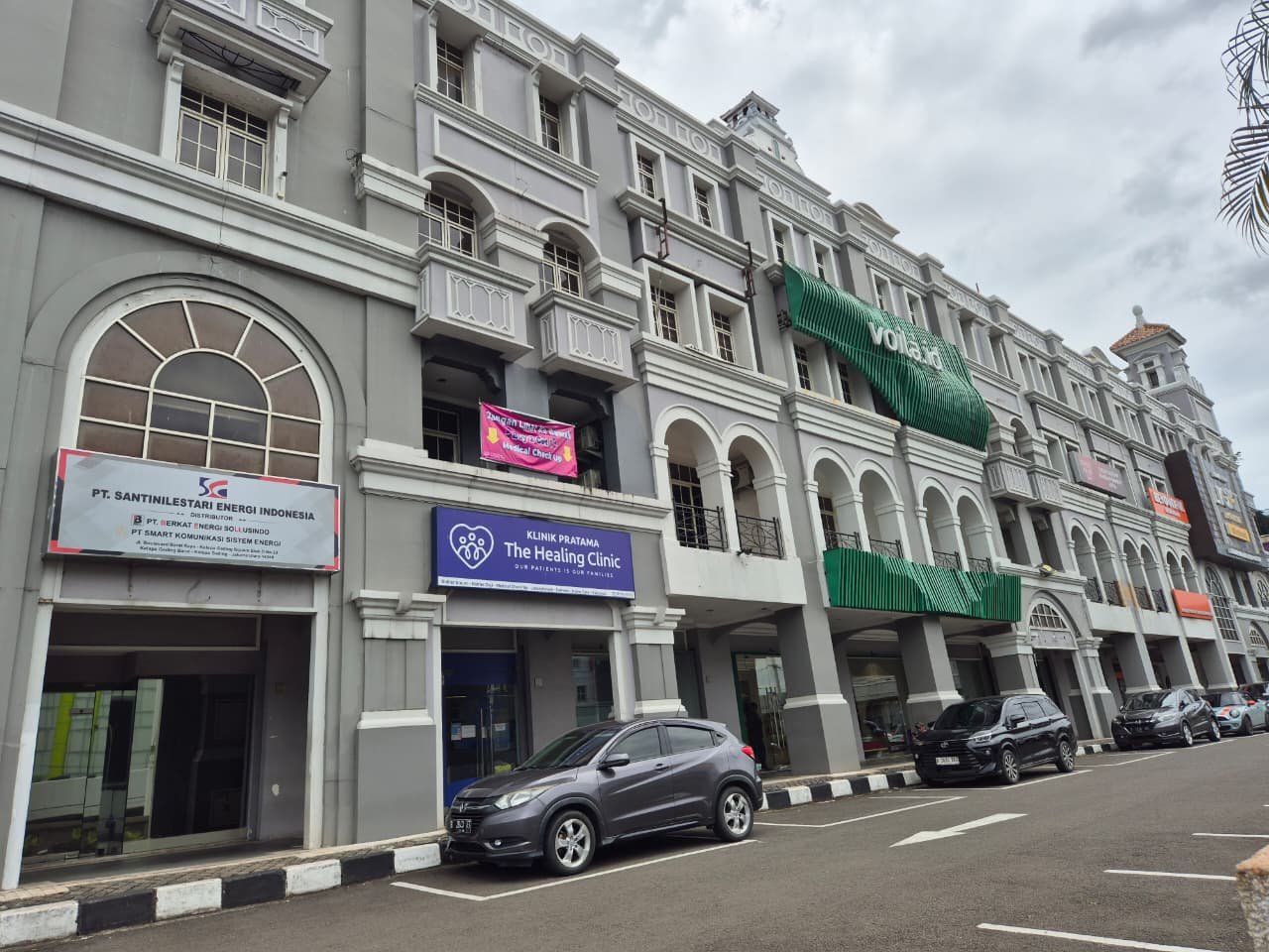 Cardiology Services